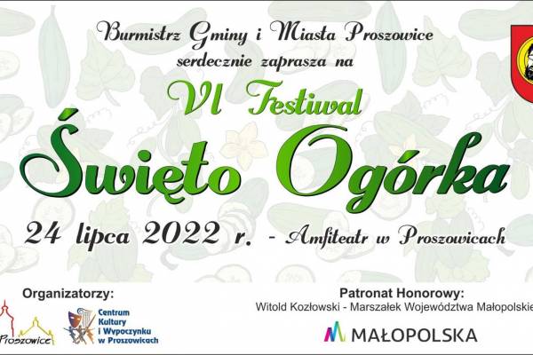 292382745_1203352780231941_5707834405468318121_n