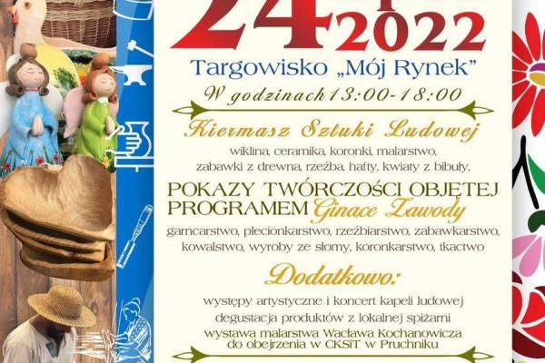 292283417_4994179514043698_4840927519852009579_n