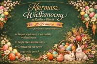 629352213_1431271401874762_2410485369089602803_n